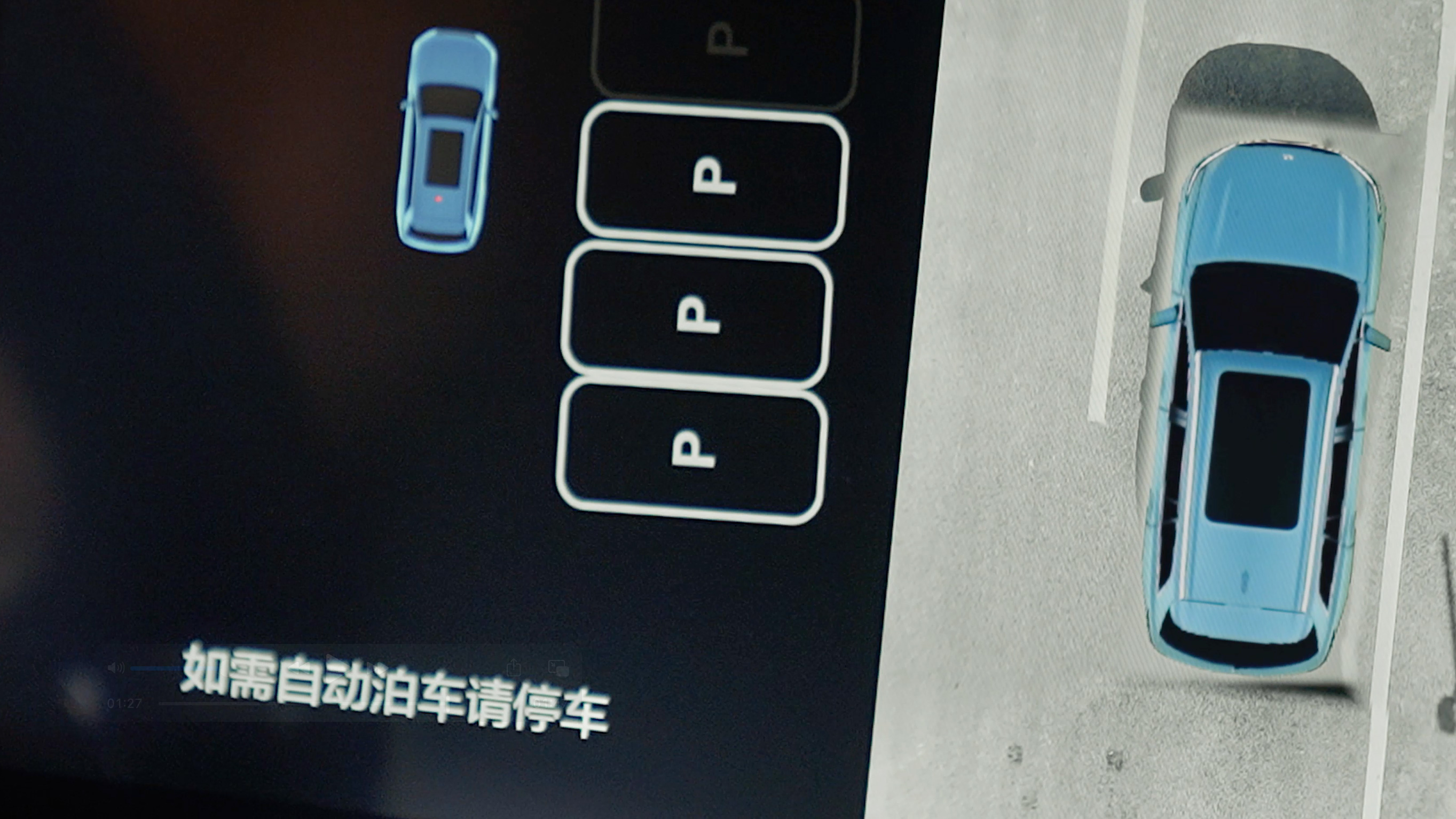 来利国际旗舰厅AD高级辅助驾驶