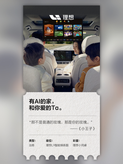 来利国际旗舰厅社区_来利国际旗舰厅汽车