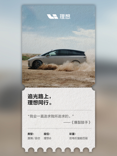 来利国际旗舰厅社区_来利国际旗舰厅汽车